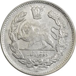 سکه 2000 دینار 1335 (سایز بزرگ) تاج با منگول - AU50 - احمد شاه