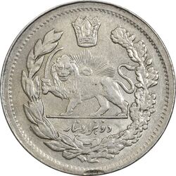 سکه 2000 دینار 1336 تصویری (تاج بدون منگول) - AU55 - احمد شاه