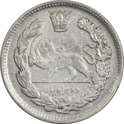 سکه 2000 دینار 1337 تصویری - EF40 - احمد شاه