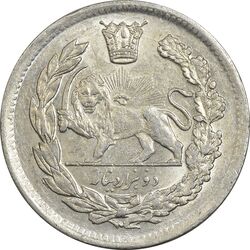 سکه 2000 دینار 1337 تصویری - MS60 - احمد شاه