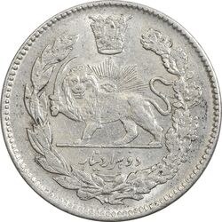 سکه 2000 دینار 1342 تصویری - AU58 - احمد شاه