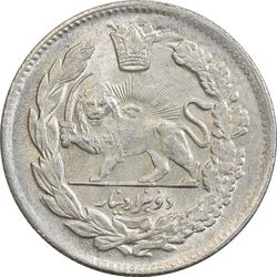 سکه 2000 دینار 1344 تصویری - MS62 - احمد شاه