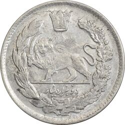 سکه 2000 دینار 1344 تصویری (مکرر روی سکه) - AU50 - احمد شاه