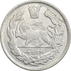 سکه 2000 دینار 1344/34 (سورشارژ تاریخ) تصویری - AU50 - احمد شاه
