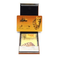 شمش طلا یوز پلنگ ایرانی (با جعبه فابریک) - یک گرمی