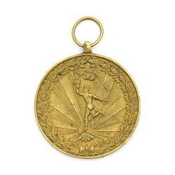 مدال دبیرستان البرز - AU - رضا شاه