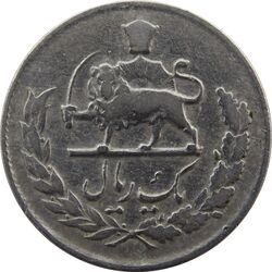 سکه 1 ریال 1333 - VF - محمد رضا شاه