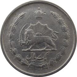 سکه 1 ریال 1337 - F - محمد رضا شاه