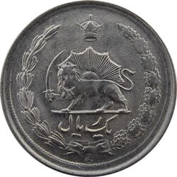 سکه 1 ریال 1340 - UNC - محمد رضا شاه