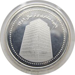 مدال نقره یادبود مشتری برتر بانک ملت 1389 - MS64 - جمهوری اسلامی