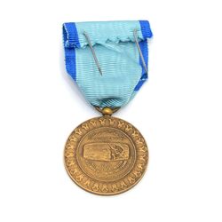 مدال یادبود آویزی بیست و پنجمین سده (روز) - UNC - محمد رضا شاه