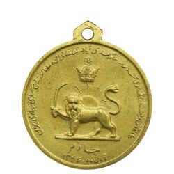 مدال آویزی تاجگذاری (سه رخ) - MS63 - محمد رضا شاه