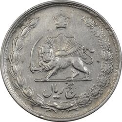 سکه 5 ریال 1340 - EF40 - محمد رضا شاه