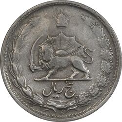سکه 5 ریال 1340 - VF35 - محمد رضا شاه