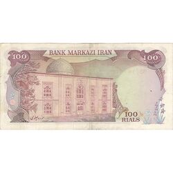 اسکناس 100 ریال (انصاری - یگانه) - تک - VF35 - محمد رضا شاه