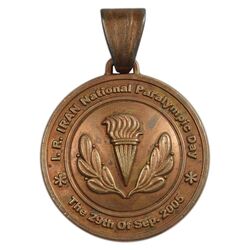 مدال بزرگداشت روز پارالمپیک - EF - جمهوری اسلامی