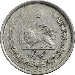 سکه نیم ریال 1310 - EF40 - رضا شاه