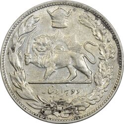 سکه 2000 دینار 1307 تصویری - AU55 - رضا شاه