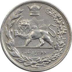 سکه 2000 دینار 1308 تصویری - ارور چرخش 45 درجه - EF40 - رضا شاه