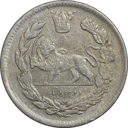 سکه 2000 دینار 1336 تصویری - EF45 - احمد شاه