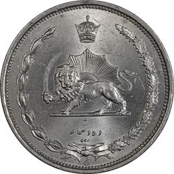 سکه 10 دینار 1310 نیکل - MS64 - رضا شاه