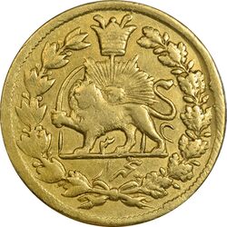 سکه طلا 5000 دینار 1318 خطی (8 تاریخ چرخیده) - VF35 - مظفرالدین شاه