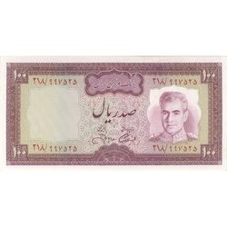 اسکناس 100 ریال (آموزگار - جهانشاهی) - تک - UNC63 - محمد رضا شاه