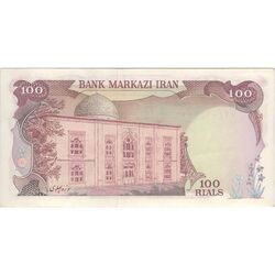اسکناس 100 ریال (انصاری - یگانه) - تک - UNC61 - محمد رضا شاه