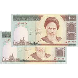 اسکناس 1000 ریال (نمازی - نوربخش) - جفت - UNC61 - جمهوری اسلامی