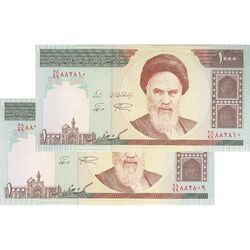 اسکناس 1000 ریال (نمازی - نوربخش) - جفت - AU58 - جمهوری اسلامی