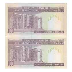 اسکناس 100 ریال (نوربخش - عادلی) - جفت - UNC61 - جمهوری اسلامی