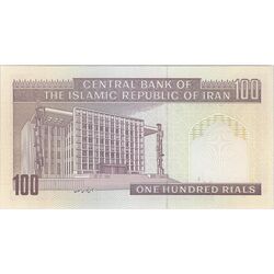 اسکناس 100 ریال (نمازی - نوربخش) شماره بزرگ - فیلیگران امام - تک - AU58 - جمهوری اسلامی
