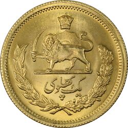سکه طلا یک پهلوی 1358 - MS64 - محمد رضا شاه