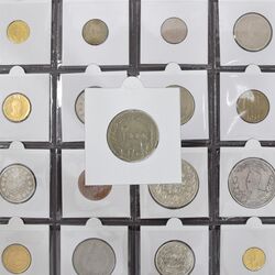 سکه 2000 ریال 1389 (پولک ناقص) - AU55 - جمهوری اسلامی