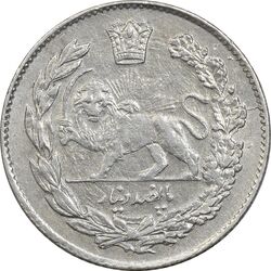 سکه 500 دینار 1334 تصویری - AU55 - احمد شاه