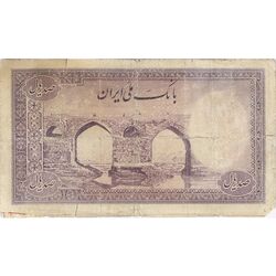 اسکناس 100 ریال بنفش - تک - F - محمد رضا شاه