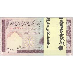 بسته اسکناس 100 ریال (حسینی - شیبانی) - UNC - جمهوری اسلامی