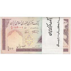 بسته اسکناس 100 ریال (نمازی - نوربخش) شماره بزرگ - UNC - جمهوری اسلامی