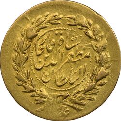 سکه طلا 2000 دینار تصویری (بدون تاریخ) - AU50 - مظفرالدین شاه