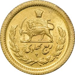 سکه طلا ربع پهلوی 1335 - AU55 - محمد رضا شاه