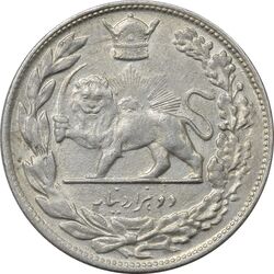 سکه 2000 دینار 1308 تصویری - EF45 - رضا شاه