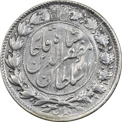 سکه 2 قران 1322 (بدون کنگره) - AU50 - مظفرالدین شاه