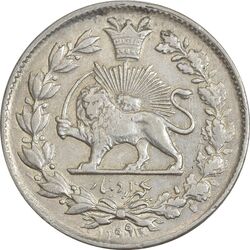 سکه 1000 دینار 1299 صاحبقران (مکرر تاریخ) - EF45 - ناصرالدین شاه