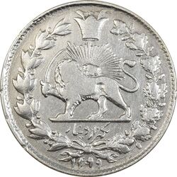 سکه 1000 دینار 1299 صاحبقران (مکرر تاریخ) - VF30 - ناصرالدین شاه