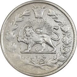 سکه 1000 دینار 1314 خطی - EF45 - مظفرالدین شاه