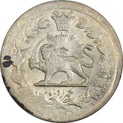 سکه 1000 دینار بدون تاریخ خطی - AU55 - مظفرالدین شاه