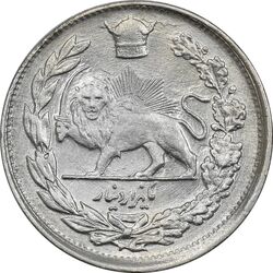 سکه 1000 دینار 1307 تصویری - AU58 - رضا شاه