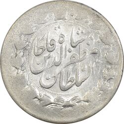سکه 2000 دینار 1314 (4 تاریخ چرخیده) - MS60 - مظفرالدین شاه