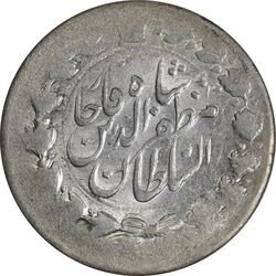 سکه 2000 دینار 1314 (4 تاریخ چرخیده) - MS60 - مظفرالدین شاه