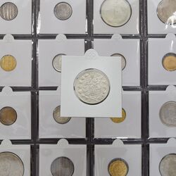 سکه 2 قران 1311 - MS62 - ناصرالدین شاه